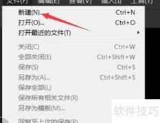HTML视频播放器制作指南