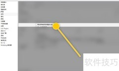 Mixxx同步波形缩放设置