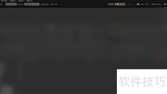 Mixxx如何避免音轨自动加载