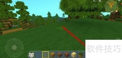 迷你世界自定义模型制作教程