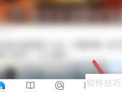 QQ浏览器小说模式使用指南