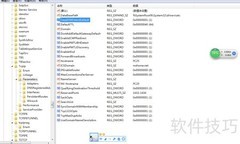 Win7下Keepalive设置方法