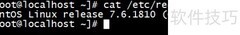 CentOS7安装配置Keepalived