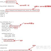 如何开启系统KeepAlive