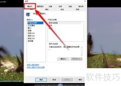Win10视频播放器置顶技巧