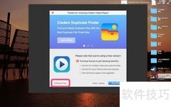 Cisdem视频播放器使用推荐