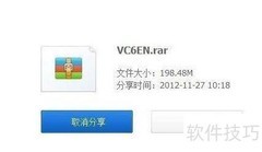 手把手教你做视频播放器
