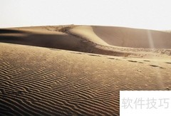 Win10设置默认视频播放器