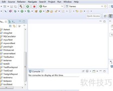 Java哈希码实现员工分类
