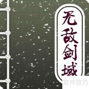 精选高颜值电子书推荐