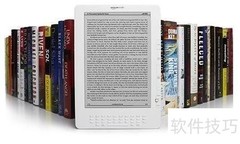 电子书高效阅读技巧