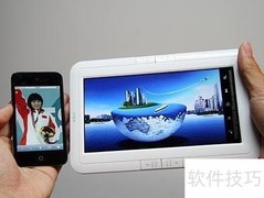 电子书高效阅读技巧