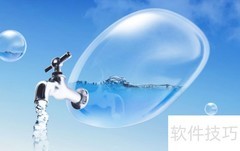 mg/L与ng/mL换算关系解析