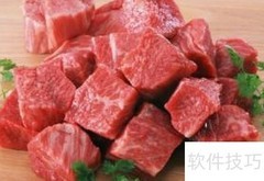 Biángbiáng面制作秘诀