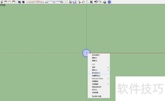 草图大师批量复制物体技巧