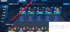 NBA篮球大师批量续约技巧