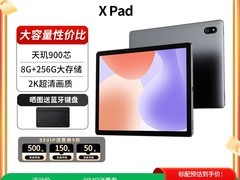 酷比魔方XPad平板直降300再9折仅629元