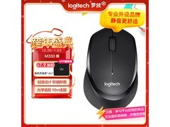罗技M330无线鼠标活动价89.1元！