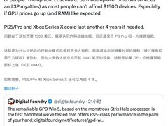 掌机崛起难撼家用主机地位