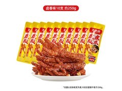 王小卤虎皮凤爪10支装，仅98.9元，速来囤货！