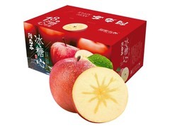 阿克苏冰糖心苹果10斤礼盒，满21减3仅46.8元