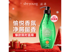 滋源森林曦风净屑洗发水535ml，到手仅72元！