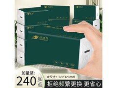家用原木4层加厚干湿两用抽纸，60抽仅6.01元！