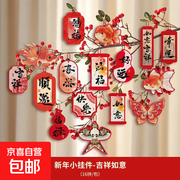 2026马年发财树书法小吊卡装饰，促销价仅5.5元！