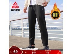匹克男士冬季针织运动裤，直降至59元！