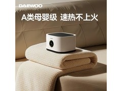 大宇2025款水暖电热毯低至226元