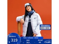 斯凯奇01MZ男女款羽绒服，低至268元
