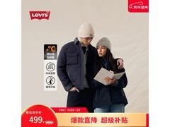 Levi's男士轻薄羽绒服376元抢