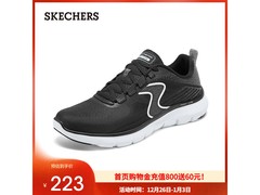 斯凯奇男鞋137元抢