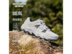 斯凯奇男款徒步鞋169元抢