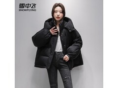 雪中飞女款连帽羽绒服，到手仅199元