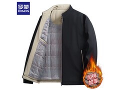 罗蒙男士立领夹克69.71元