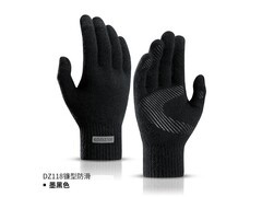 GOLOVEJOY冬季针织手套领券仅16.8元