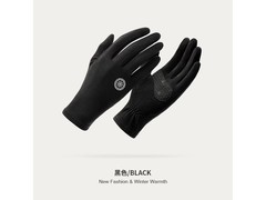 GOLOVEJOY保暖触屏手套活动价26.8元