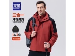 罗蒙鸟穿山甲300冲锋衣104元