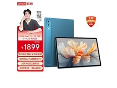 联想YOGA Pad Pro秒杀999