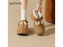 达芙妮厚底雪地靴，到手低至75.58元