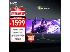 HKC CG345UK显示器，到手价1592元！