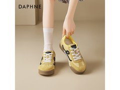 达芙妮德训鞋京东特惠，低至66.78元！