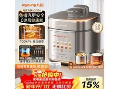 九阳5升电压力锅Y-50Z150