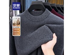 罗蒙男款纯羊毛衫89元抢