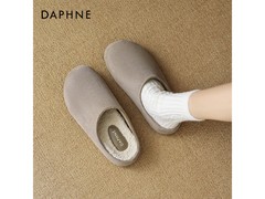 达芙妮冬季加绒勃肯拖鞋低至58.9元