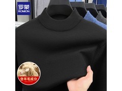 罗蒙男士黑羊毛毛衣，直降领券仅58.34元