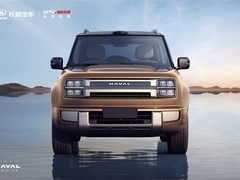 哈弗2026全新方盒子SUV发布：归元平台打造，30万元级硬派智能旗舰