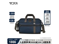 TUMI男士手提包京东特惠低至1389元