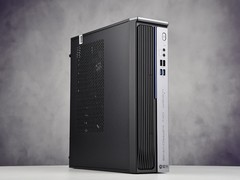 高性能硬件+AI双重提效 攀升商睿4商用台式机评测